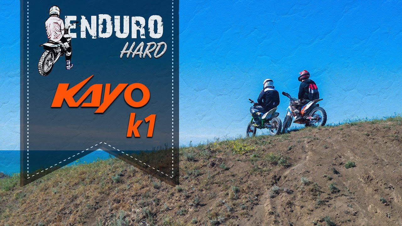 Багажник на kayo k1 Багажник на kayo k1