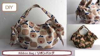 Diy グラ二 バッグ リボン結び型 Ribbon Bag Hobo Bolso 母の日 Youtube