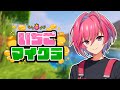 【#いちごマイクラ 】からぴち島に買われた元プロゲーマーです! / 8日目【新人Vtuber】
