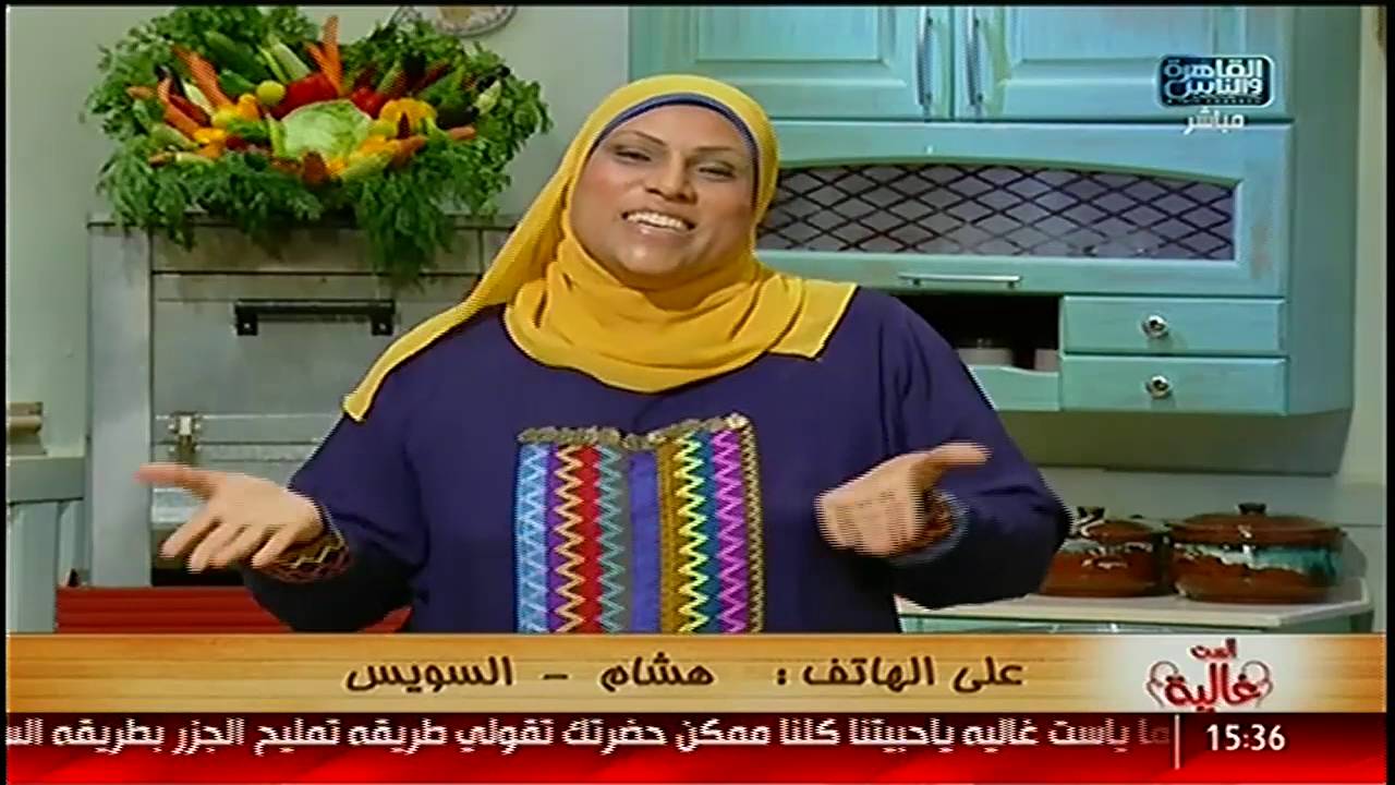 #الست_غالية| طريقة عمل شوربة الجمبرى