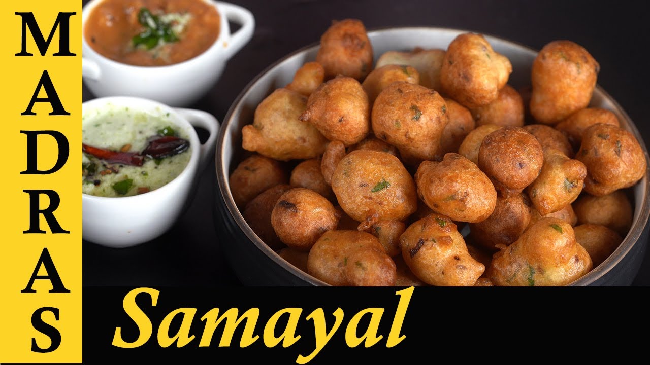 ⁣Punugulu Recipe in Tamil | Crispy Evening Snack with leftover Dosa Batter