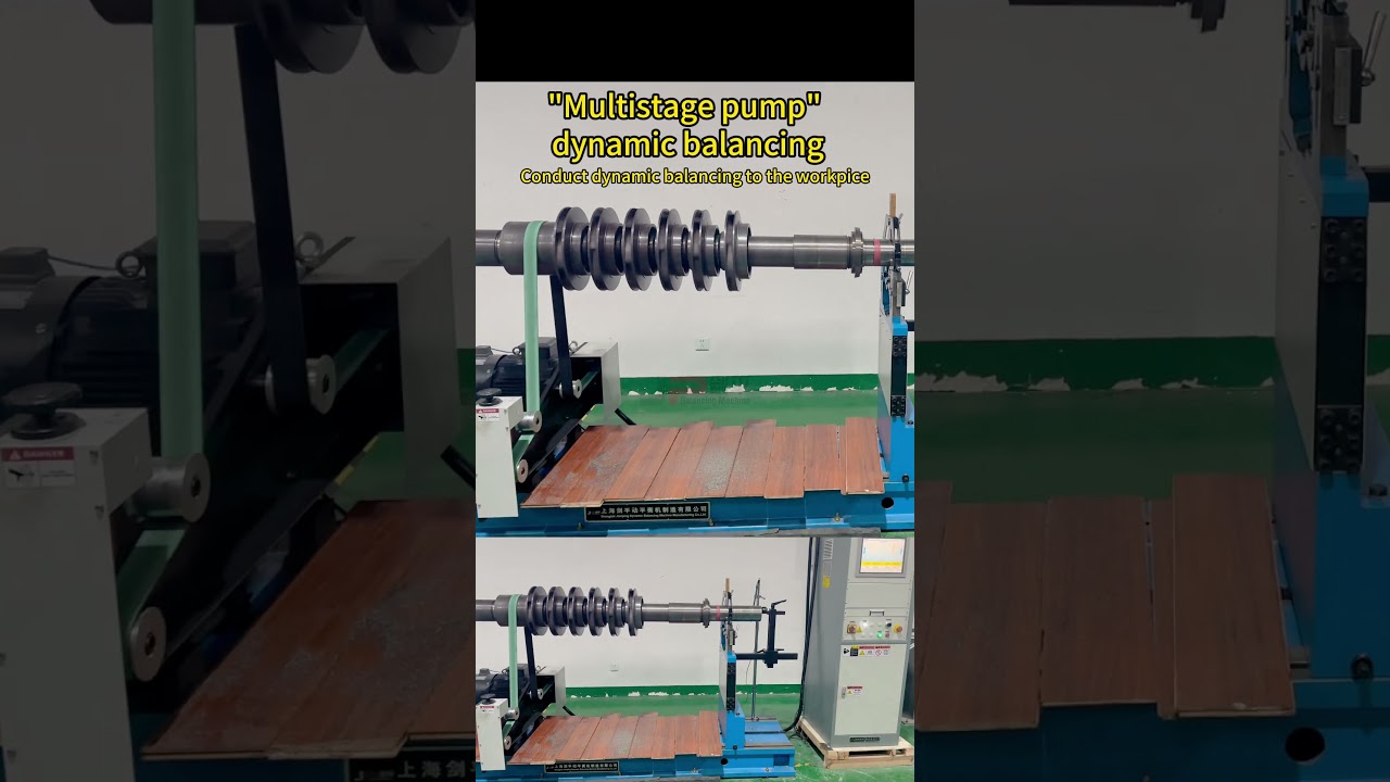 JP  Multistage Pump Dynamic Balancing Machine PHQ-2000