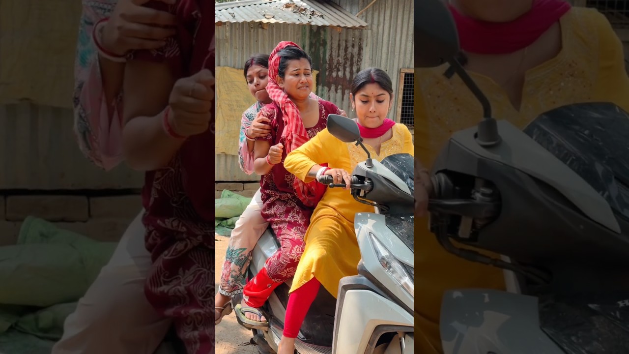 কিছু বন্ধুরা সত্যি যেমন হয় 🥲 #viralvideos #akhikiduniya #trendingshorts #funnyshorts #comedy