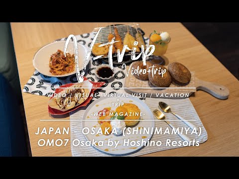 OMO7大阪 by 星野リゾートで味わえる大阪らしいスイーツやドリンクメニューが話題！OMOカフェ&バル Osaka travel Cafe 오사카