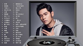 🤠周杰倫歌曲🎧40首精選集🎼年份順序【可自選歌曲】Songs of the Most Popular Chinese Singer