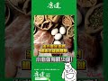 小心你有肌少症！｜李唐越醫師｜康健雜誌