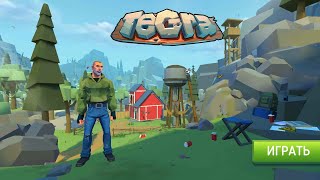 Tegra: Crafting and Building ОЧЕРЕДНОЙ КОЛЛАПС screenshot 2