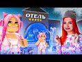 САМЫЙ ЗИМНИЙ ОТЕЛЬ 🔥 ► Roblox TILKA PLAY ► РОБЛОКС