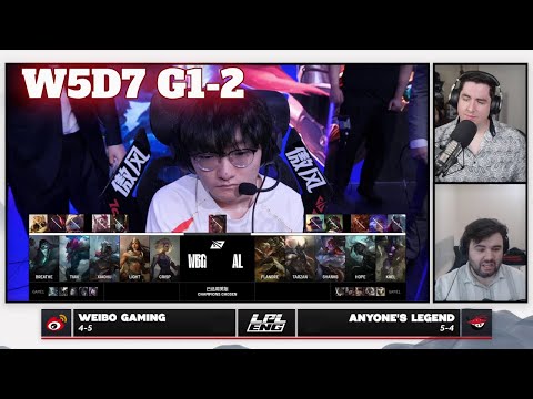 WBG vs AL - Game 2 | Week 5 Day 7 LPL Summer 2025 Split 3 | Weibo Gaming vs Anyone's Legend G2 full