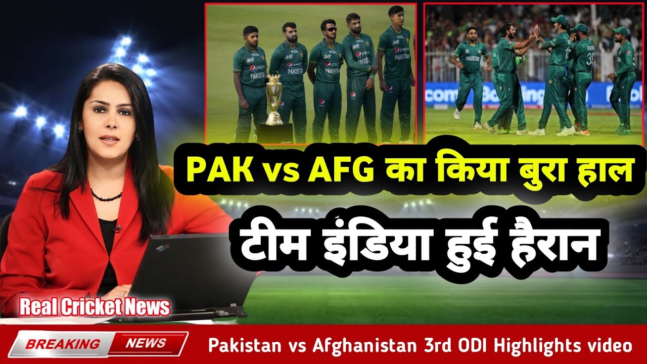 Pakistan vs Afghanistan 3rd odi full highlights video | pak vs afg ...