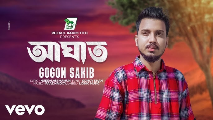 Hood porno film Gestapo