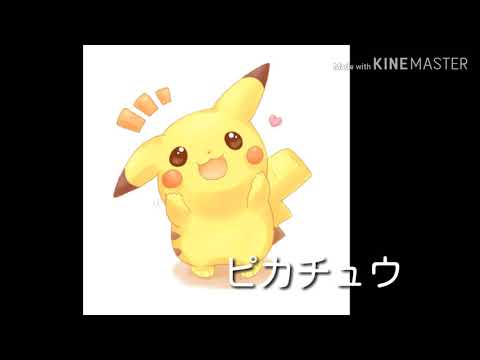 中国がパクったキャラ集