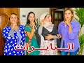 فيلم قصير الخواتات البايرات حاكماهم أمهم و بغات تزوجهم بسباب هدرة الناس البايرة لبارت على سعدها 