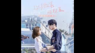 WayV (威神V) – Everytime | 你微笑时很美 (Falling Into Your Smile) OST