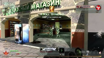 Joined Type Z ! My first clip