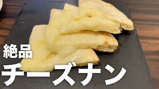 ライダースカレーショップ「ミリス」（八王子）を応援したい！