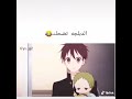 تخيلو لو دبلجة انمي   كده