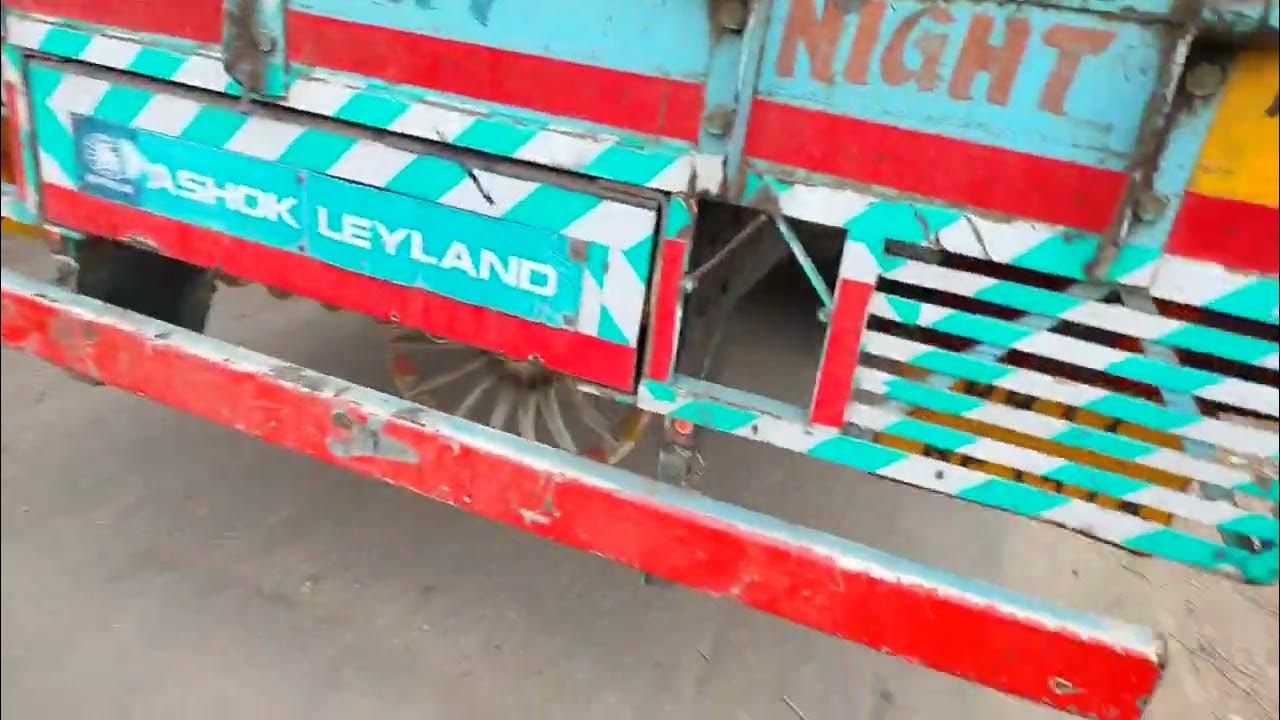 Ashok Leyland Chassis Number Location ashokleyland chassis location