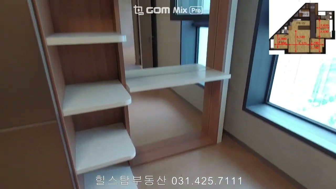 힐스테이트 평촌역 더 퍼스트 79C