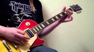 Thin Lizzy - Jailbreak (Guitar) Cover chords