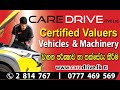 TOYOTA YARIS NCP151 CHASSIS NUMBER LOCATION AND 2NZ ENGINE NUMBER CODE