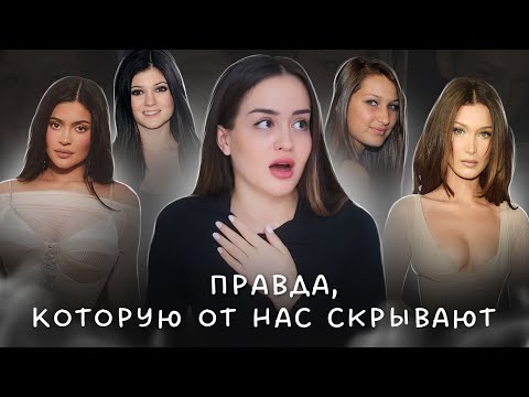 Месть "гадкого утенка" | Как вечные насмешки вынудили их измениться до неузнаваемости?