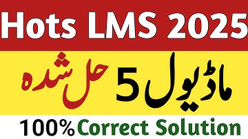 Hots module 5 answers|hots module 5 key|hots module 5 solution|module 5 hots quiz answers|module 5