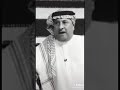 راحه منه الوكت مايوم شفنه راحه منه