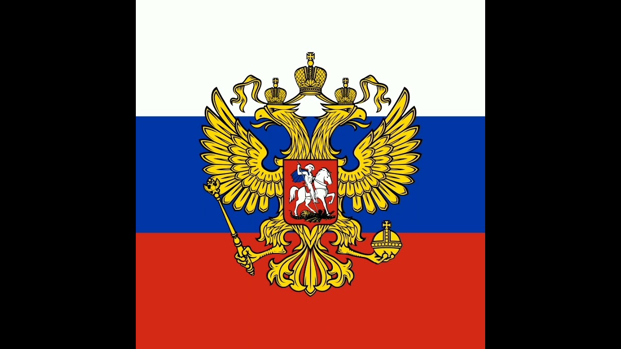 Presidential Fanfare of the Russian Federation | Putin and Medvedev Era