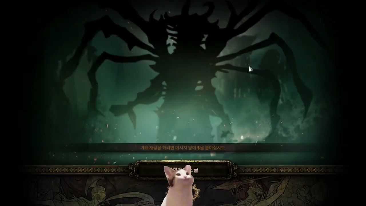 PoE 3.28 - How to scale Storm Burst of Repulsion