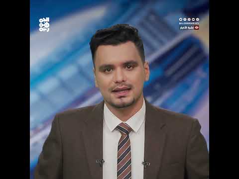 رؤية مرحلة ما بعد الحوثي... هل قفز تكتل الأحزاب على الأولويات؟
