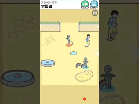 Candid God Avoidance ドッキリ神回避 脱出ゲーム 22 Youtube Candid God Avoidance ドッキリ神回避 脱出ゲーム 22 Youtube