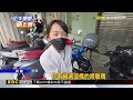 危險！騎士抱怨不讓道 小黃駕駛一路追罵@newsebc