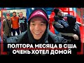 КАЗАХСТАН ВСТРЕТИЛ БОЙЦА UFC Асу Алмабаев о Петре Яне и БУДУЩЕМ в ММА, Эдуард Базров