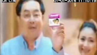 Procold Birthday 30sec CTN 01 01 16 screenshot 5