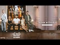 موسيقى مسلسل المتوحش الاعيب سرحان موسيقى مسلسل المتوحش الاعيب سرحان