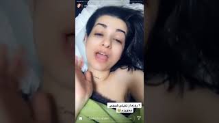 اموزش خود ارضايي با ندا ياسي. Neda yasee [you tube]