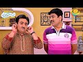 Jethalal Gives Surprise Snack To Taarak | Taarak Mehta Ka Ooltah Chashmah | Taarak Diet