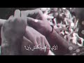 بالصدفه نانسي عجرم