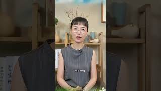 #생활꿀팁 #생활정보 #fyp #꿀팁