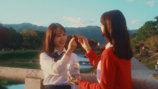 t_047 - ให้ทุกความสดใสในโลกใบนี้ไปเป็นของเธอ [ Music Video ]