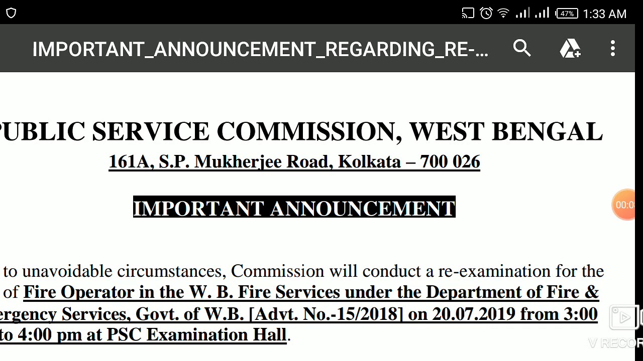 WBP FIRE SERVICES PSC FIRE OPERATOR RESULT OUT DATE 2018 [ Advt.No.-15/2018] W.B. FIRE SERVICE