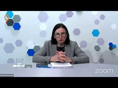 Участие в государственных закупках. 44ФЗ. Практическое применение