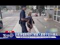 阿娘喂! 30歲男網路交友遇詐 真愛竟是68歲拐杖嬤｜TVBS新聞 @TVBSNEWS02