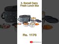 Top 5 Lunch Box for Office