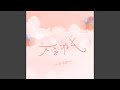 文字游戏 文字游戏