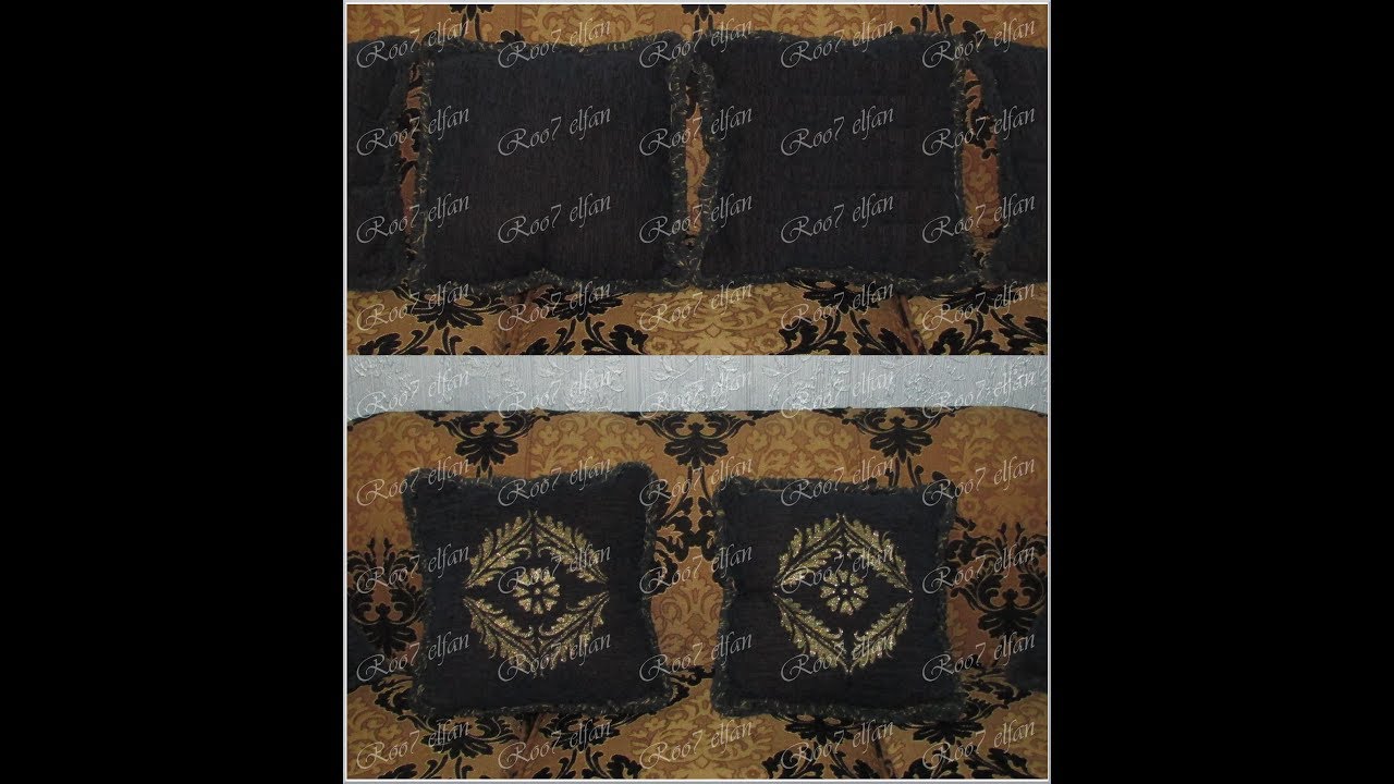 تجديد كوشن بالإستنسل Cushion renewal by stencil YouTube