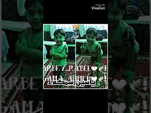 ياسين سمكه شايف عيال محدثه