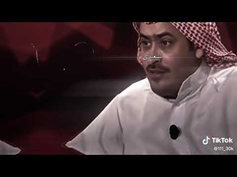 انا مثل الماء سهل سائغ ومتى اسخن آذى وقتل 