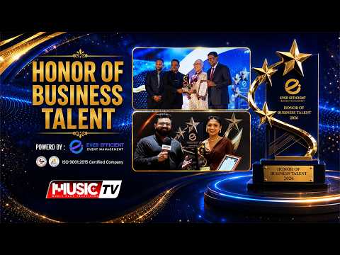 HONOR OF BUSINESS TALENT 2026